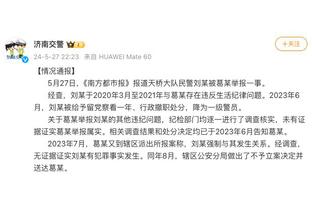 梅开二度且绝杀海港，浙江队外援穆谢奎当选中超第22轮最佳球员